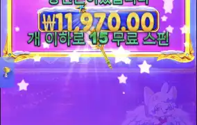 크리스마스공주3