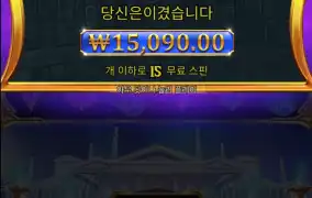 올푸1000