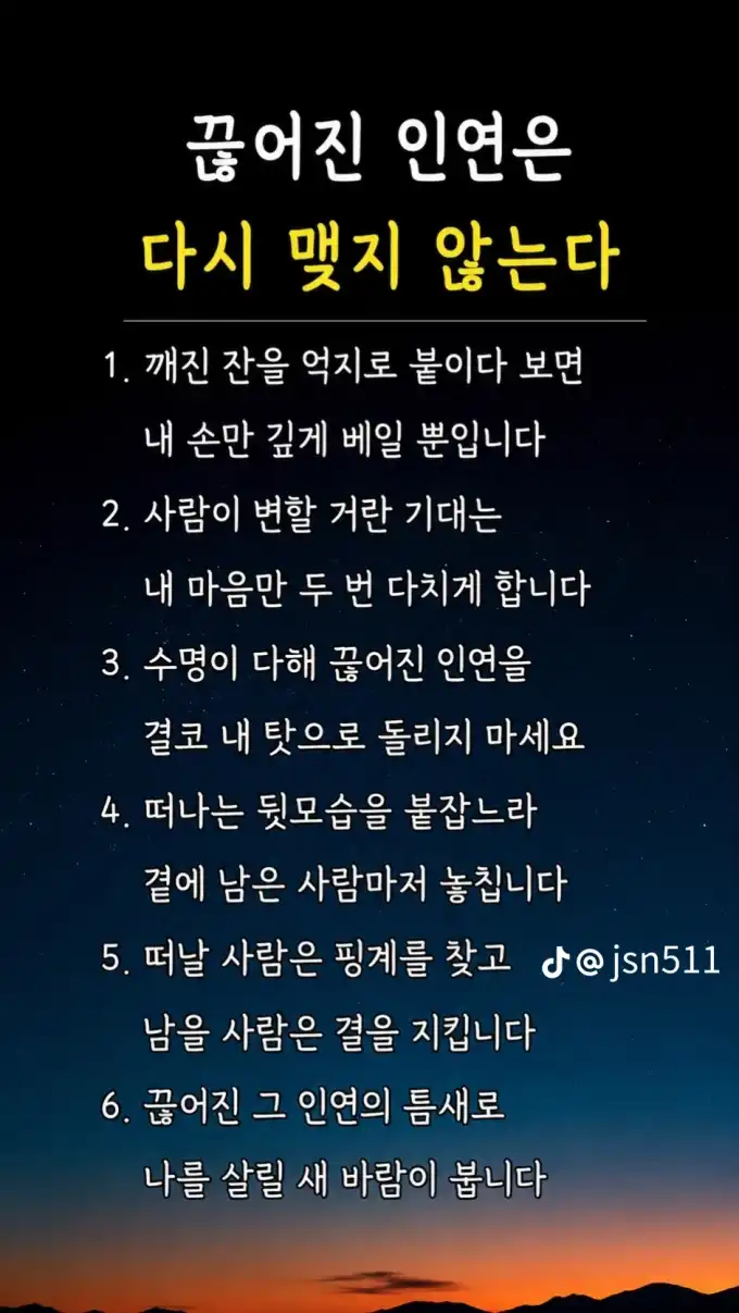 20260626144945e6064bda4ed1d52ada799a6b7037dc69.png