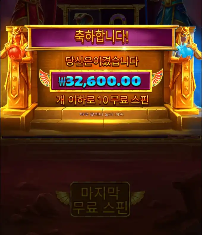 20260613153739Screenshot_20260613_153502_Chrome.jpg