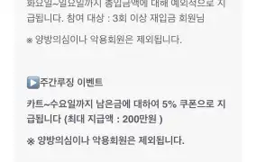 뉴헤븐후기