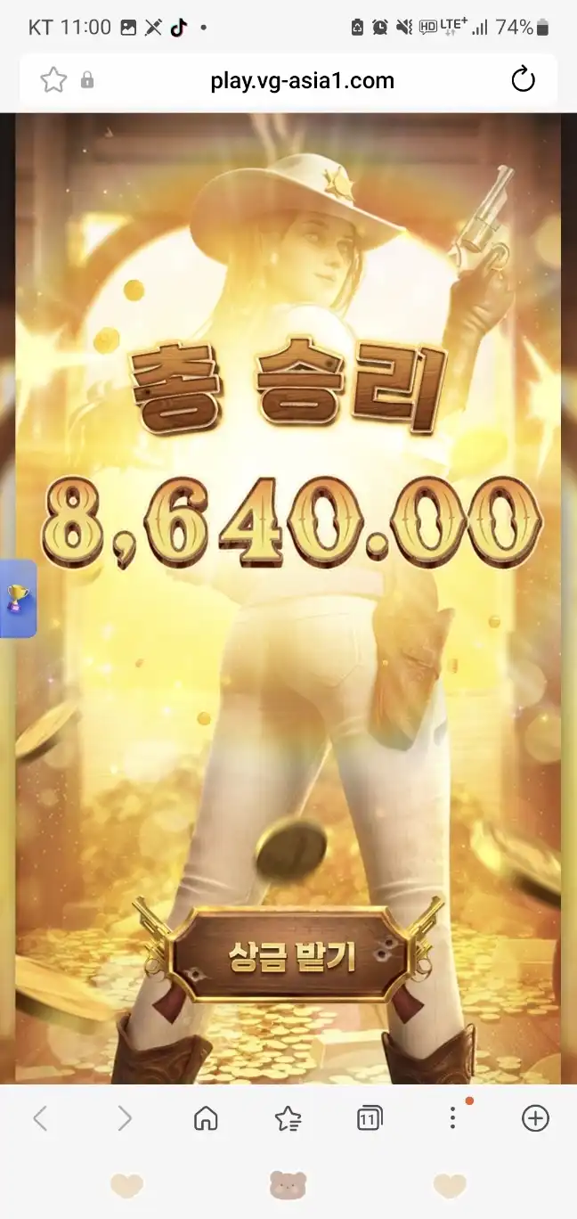 202606272329181782570498570.jpg