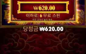 오라메 오늘 왜이래