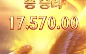 피지미시컬가디언즈2