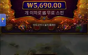 게이트오브가토카카1000
