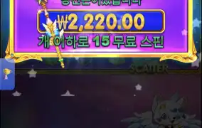 공주1000 2