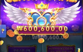 공주천 바닥
