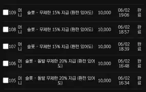 오케이카지노
