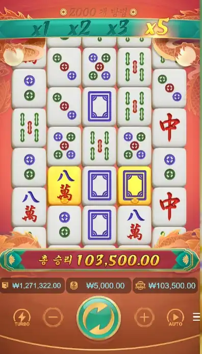 202606240229497MahjongWays2.png