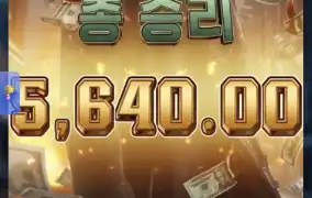 피지마피아3
