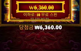 5레빗