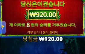 판다1
