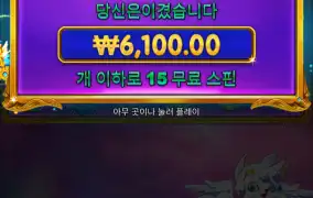 별빛공주 1000 구매