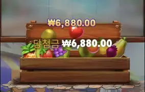 루작보난자2