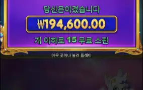 공주천