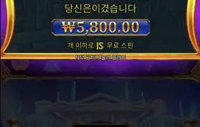 올푸 1000