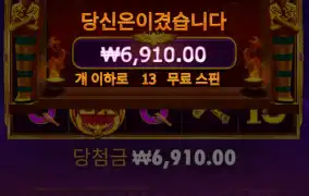 프라그 기자