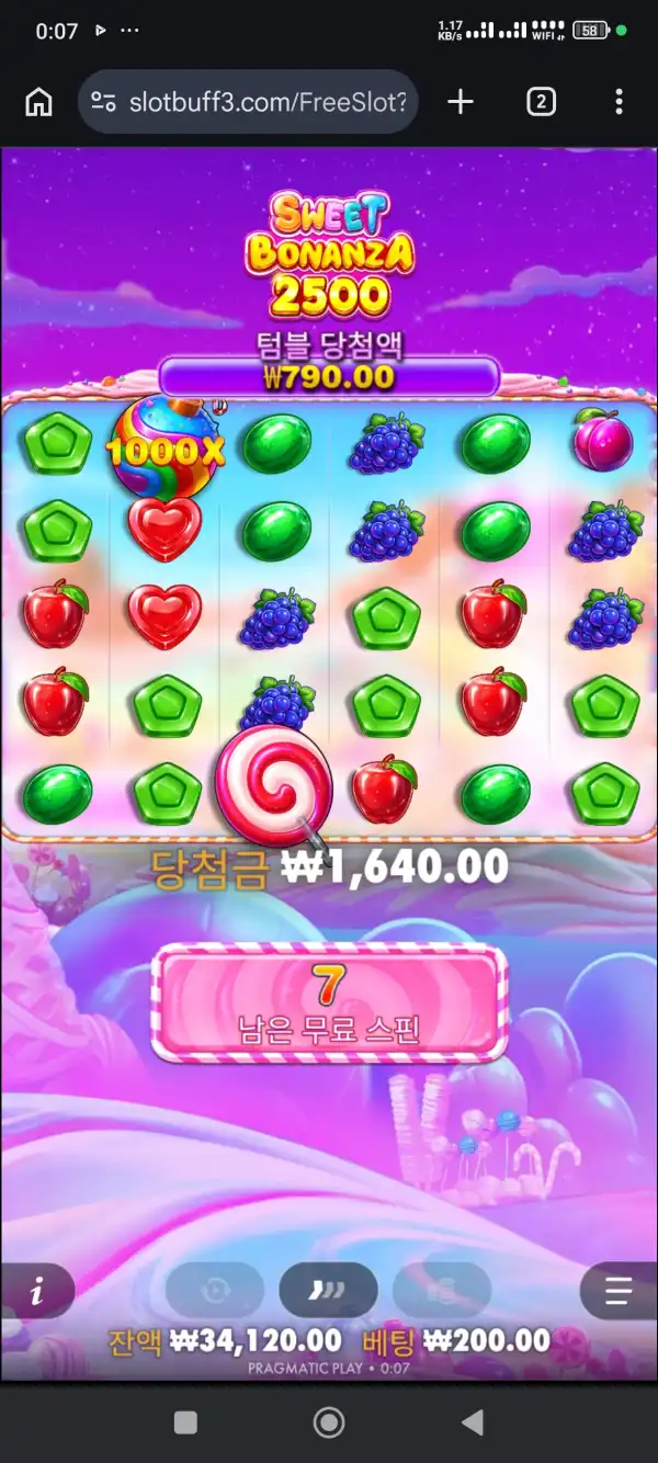 20260608002423Screenshot_20260608000757659_com.android.chrome.jpg