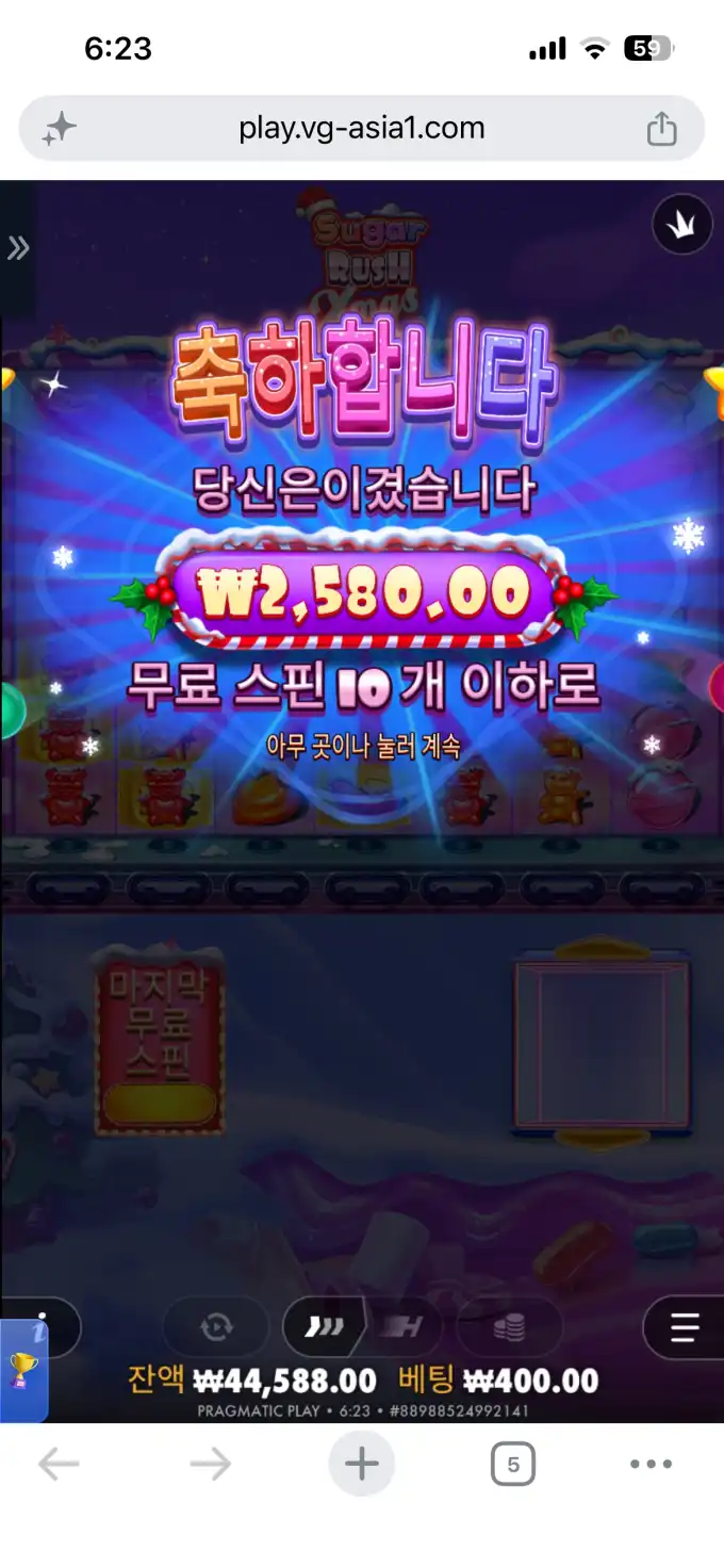20260610064848IMG_6835.png