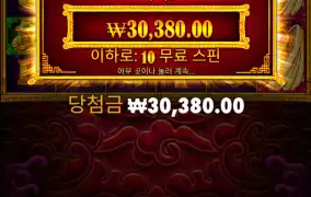 5레빗