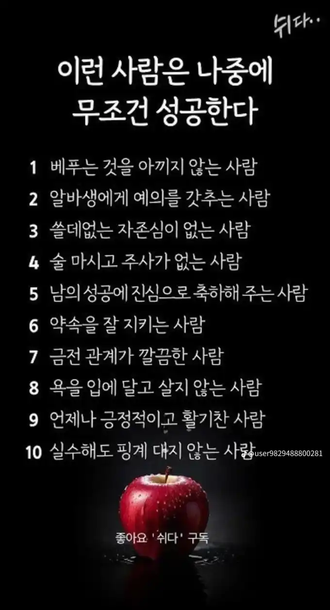 202606071420211193c6d790771af6aa11ef8c5d6161e4.png