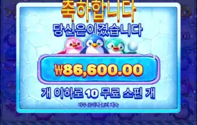 가보자 두번째!!