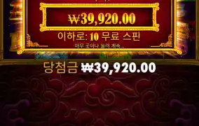 5레빗