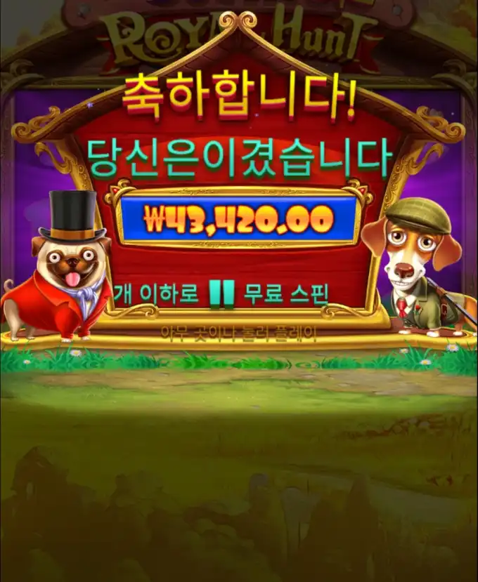 20260609125624Screenshot_20260609_125521_Chrome.jpg