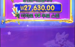 크리스마스공주6