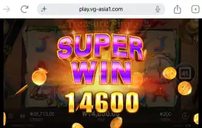 시큐 해적