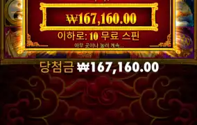 800배 ㅅㅅ