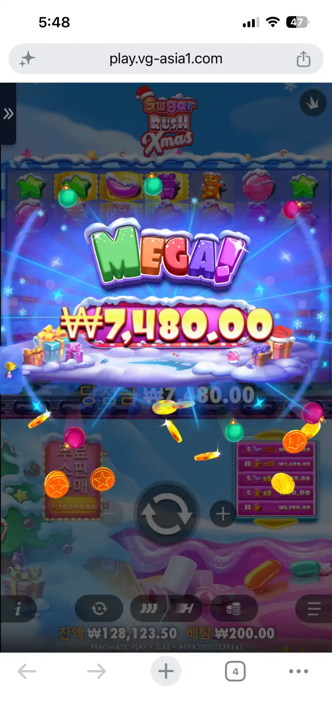 20260630064014IMG_7898.png