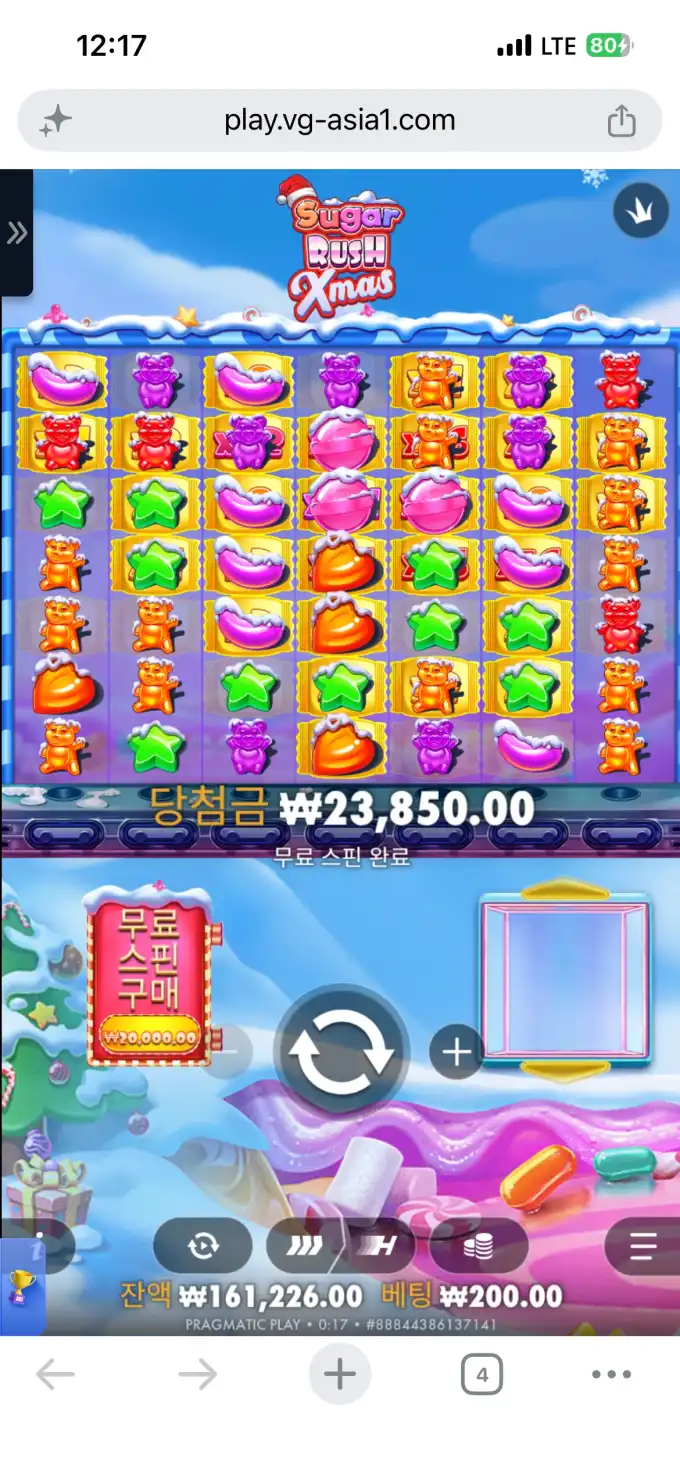 20260607001910IMG_6668.png