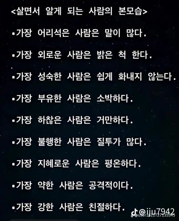 20260627132919b5d062a02b5e14f7eef44c7f1a9832b6.png