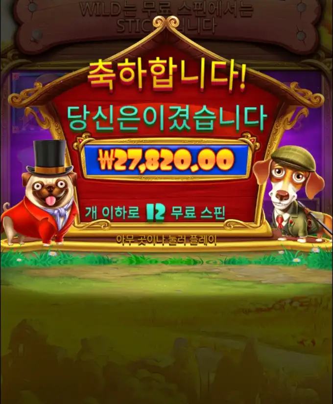 20260609125558Screenshot_20260609_125416_Chrome.jpg