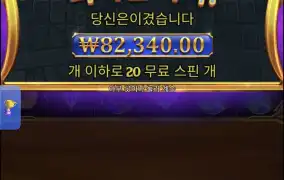 올푸천구매