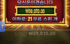 오라메2
