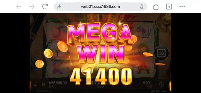 20260607162025IMG_6703.png