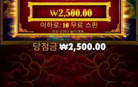 딱 10배..