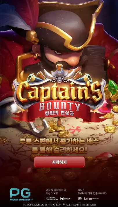 202606070103144CaptainsBounty.png