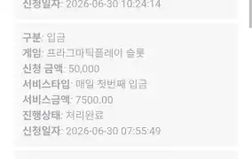 해븐후기입니다
