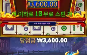 에이 이건 아니지...