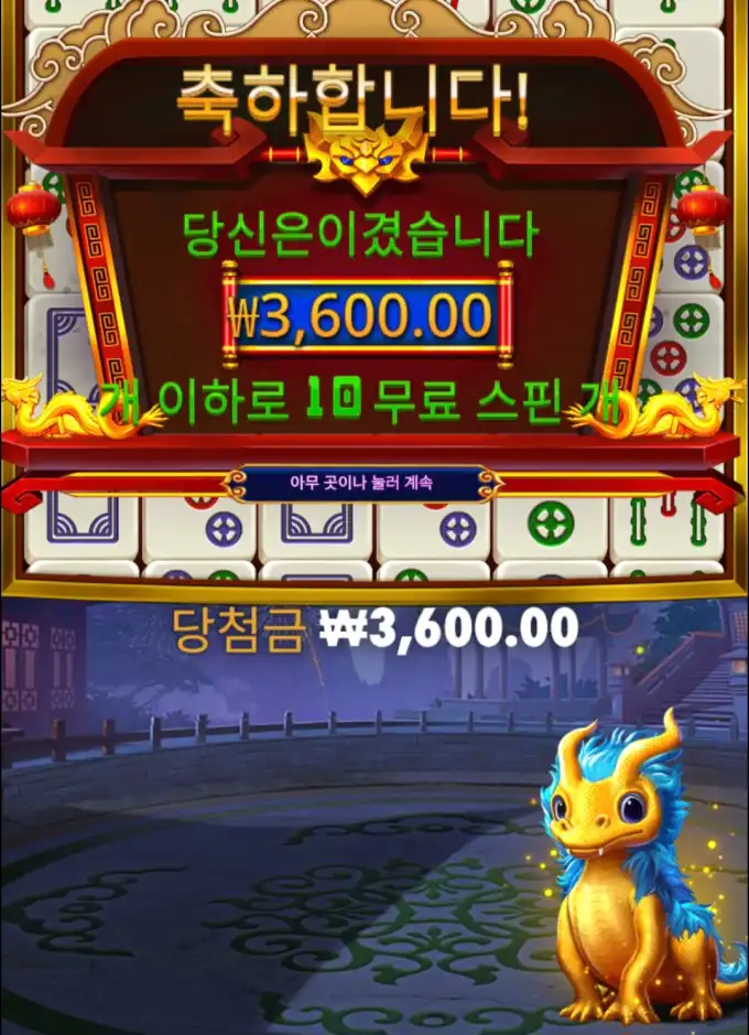 20260617113110Screenshot_20260617_112851_Chrome.jpg