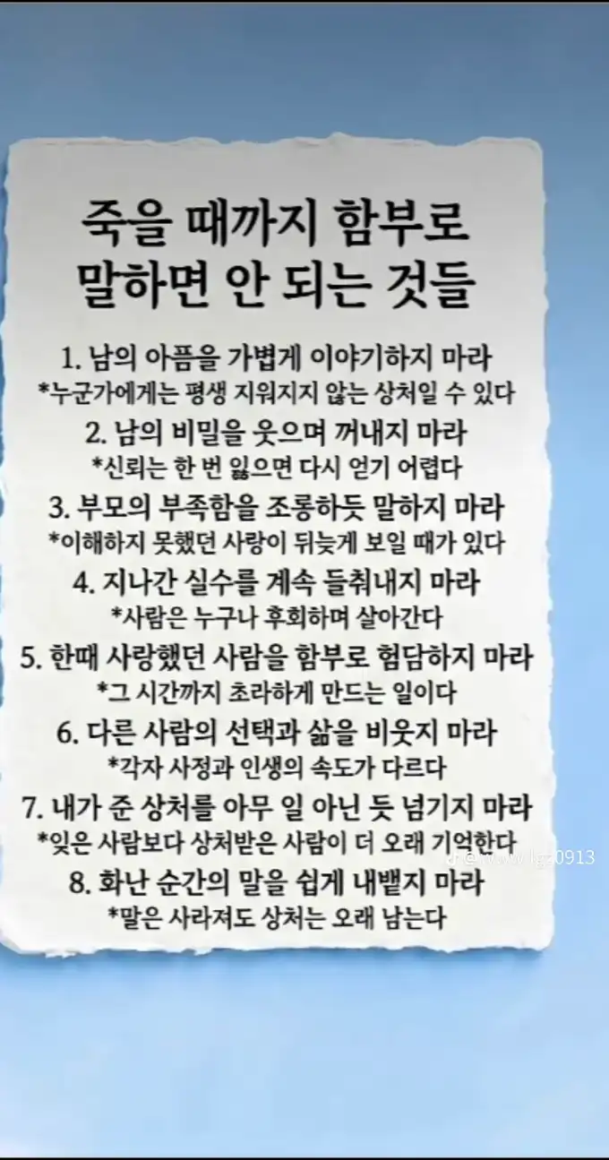 20260630154102faab1307f8f7da5a0094925fc433191b.png