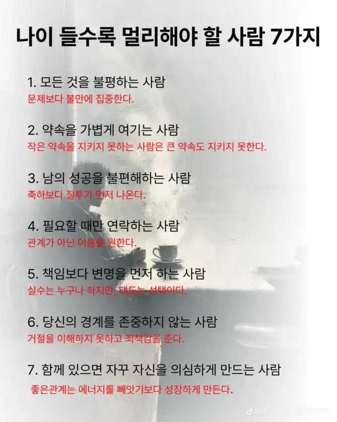 202606271434094bb71a1ea6a0fe5201542457a814ded0.png