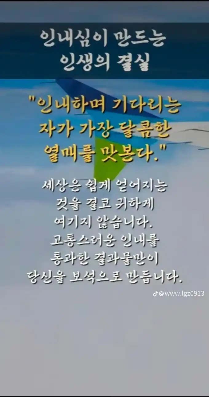 202606301607067ce7b8f47f40ecf72fd2f90b2f5c1b7e.png