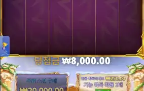 크리스 올프