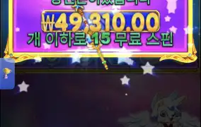 공주1000