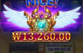 올푸1000