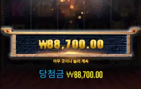 리턴오브데드4